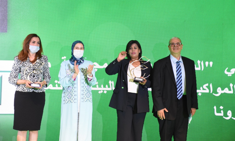 تتويج "الصحراء المغربية" بجائزة الحسن الثاني للبيئة في دورتها الـ13