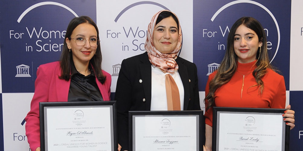 تتويج ثلاث باحثات مغربيات في برنامج "من أجل النساء في مجال العلوم"