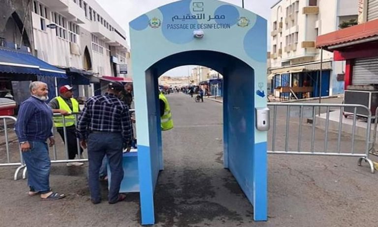 تثبيت ممرات للتعقيم بمختلف الأحياء السكنية بآسفي