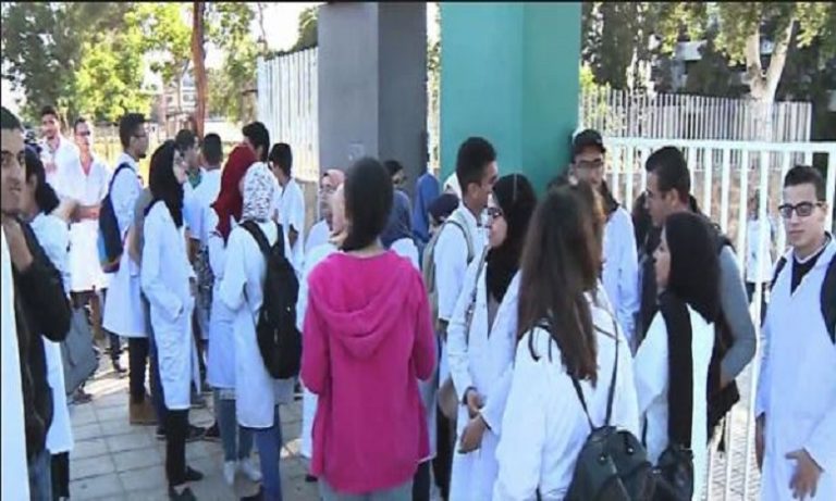 تحديد تاريخ اجراء امتحانات الدورة الاستدراكية لطلبة كليات الطب والصيدلة وطب الأسنان