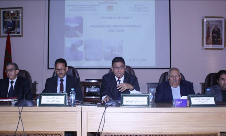 تدارس تفعيل إجراءات المخطط الإقليمي لمواجهة آثار التقلبات المناخية بالحوز في لقاء تواصلي