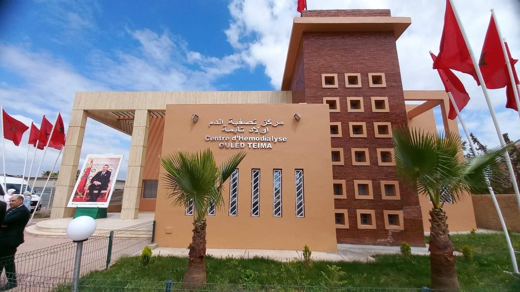 تدشين المركز الجديد لتصفية الدم بالمستشفى المحلي لأولاد تايمة