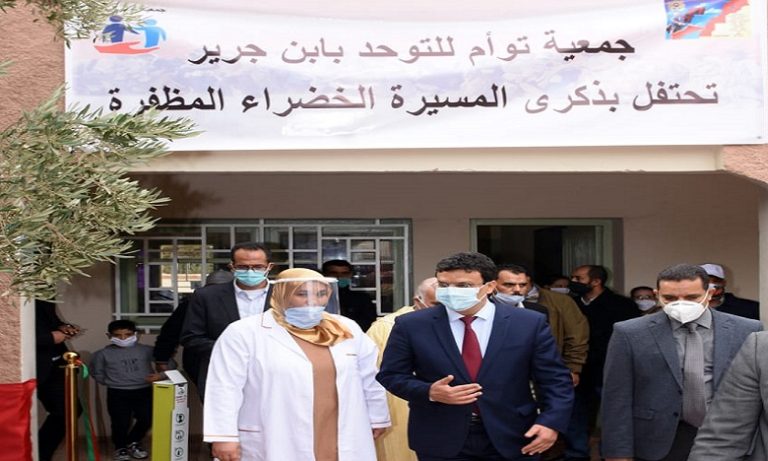 تدشين وإعطاء انطلاقة مشاريع اجتماعية تنموية بابن جرير بمناسبة الذكرى 45 للمسيرة الخضراء