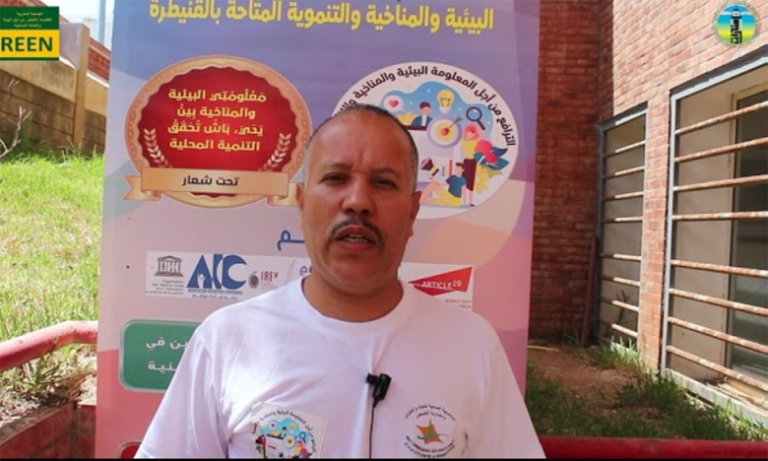 تراجع حصة الفرد من الماء يدق ناقوس خطر ندرة المياه مستقبلا