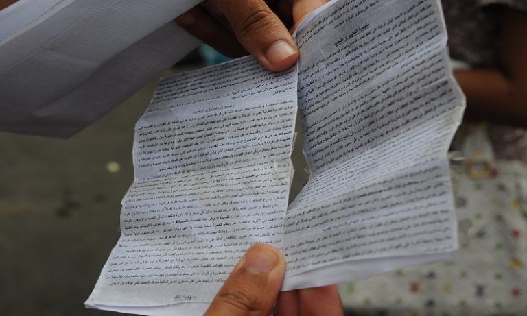 تسجيل 26 حالة غش خلال اليوم الأول من اختبارات الامتحان الجهوي الموحد