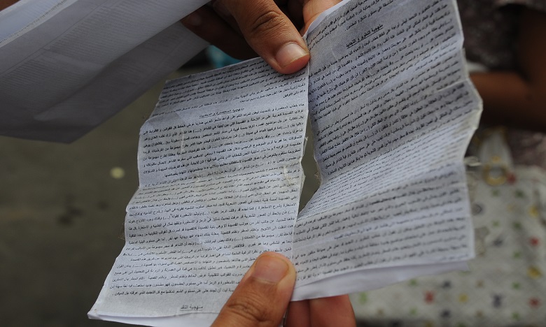 تسجيل 26 حالة غش خلال اليوم الأول من اختبارات الامتحان الجهوي الموحد