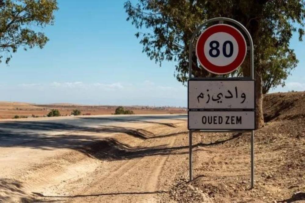 تسجيل هزة أرضية بقوة 3 درجات بنواحي إقليم خريبكة