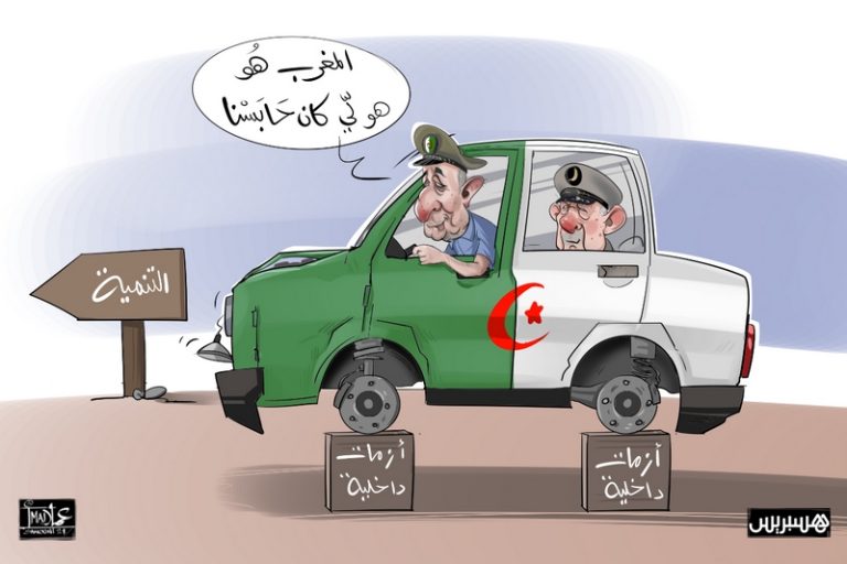 تصنيف ينقط