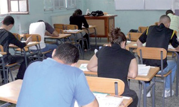 تعميم الإجراءات الخاصة بتكييف اختبارات البكالوريا لتشمل ذوي الإعاقة الذهنية وحالات التوحد والصم