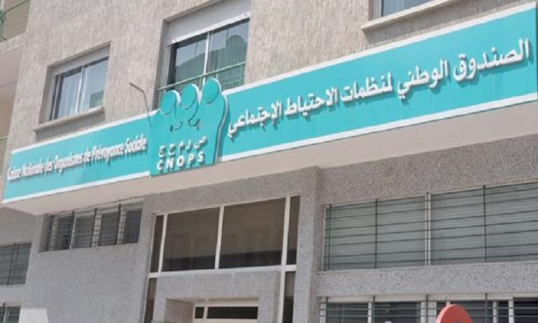 تقليص العجز الكلي للتأمين الإجباري عن المرض بالقطاع العام