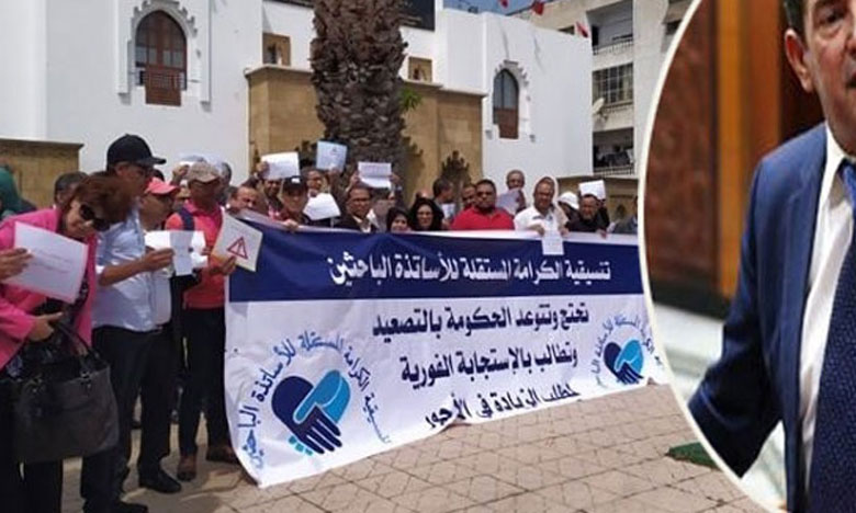 تنسيقية الأساتذة الباحثين تحذر من تمرير أي نظام أساسي لا يستجيب لطموحاتهم