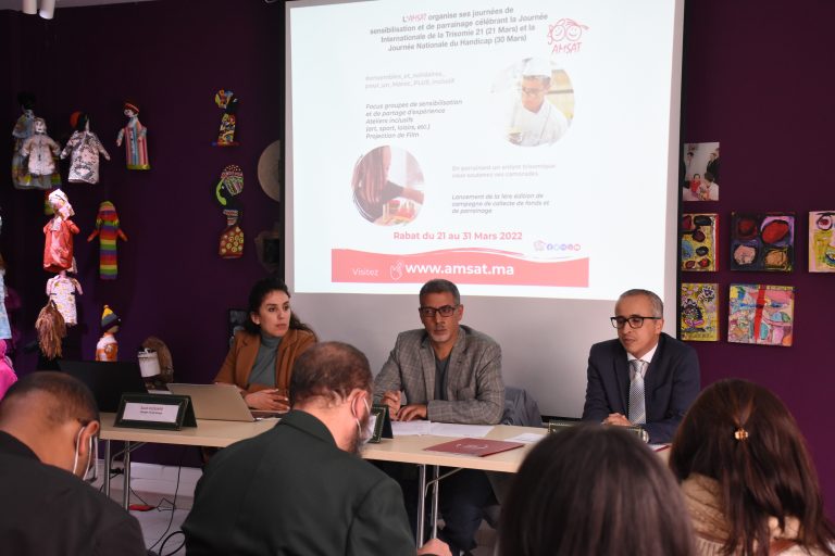 تنظيم النسخة الأولى من حملة جمع التبرعات لفائدة الأشخاص حاملي التثلث الصبغي