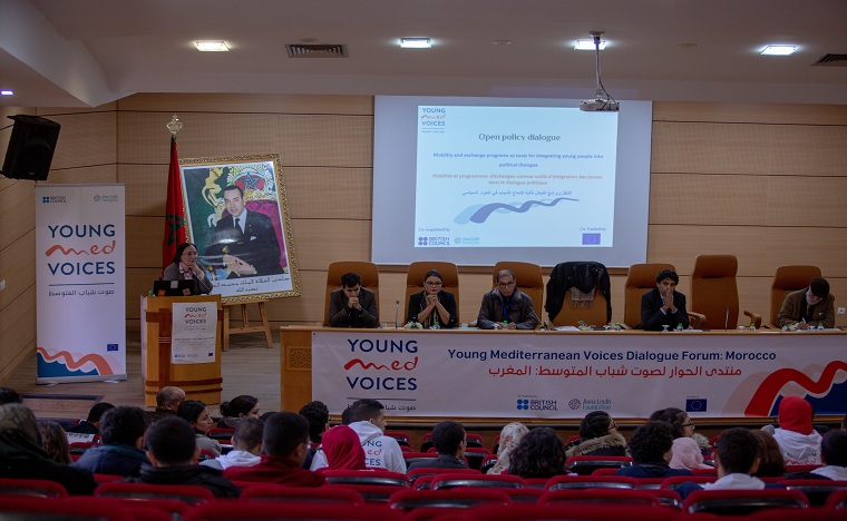 تنظيم منتدى وطني للمناظرات للمجلس الثقافي البريطاني بالرباط