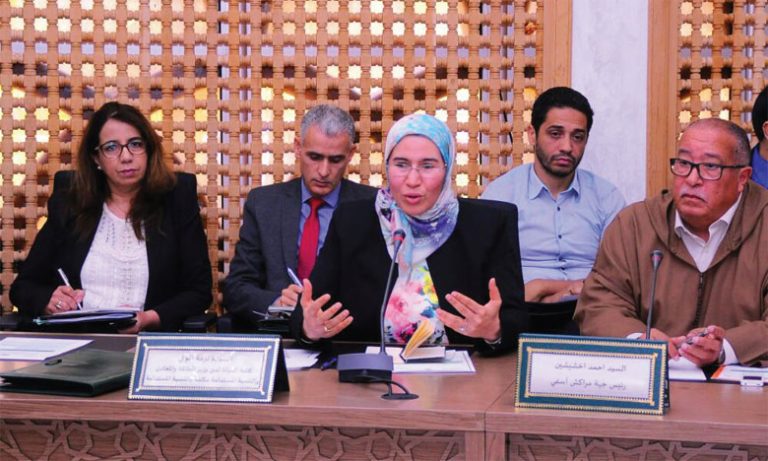 توقيع اتفاقية إطار لتنزيل الاستراتيجية الوطنية للتنمية المستدامة على مستوى جهة مراكش آسفي