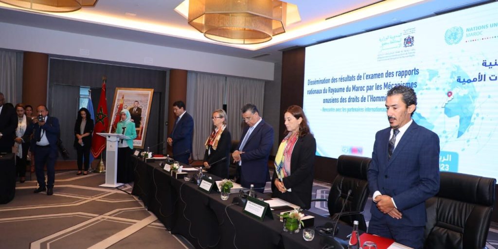 توقيع اتفاقية لدعم مسار التزام المغرب بتعهداته الدولية في مجال حقوق الإنسان