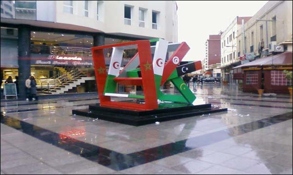 مدينة وجدة المغربية