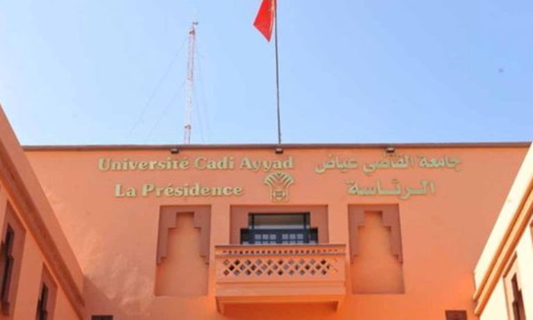 جامعة القاضي عياض تزود المنصات الإلكترونية بـ8893 موردا رقميا خلال شهر