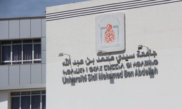 جامعة سيدي محمد بن عبد الله تقرر تأجيل امتحانات الدورة الربيعية ومناقشة البحوث العلمية عن بعد