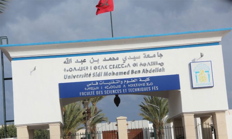 جامعة فاس تطلق "خدمة الاستشارة النفسية عن بعد" لمواجهة تداعيات كورونا
