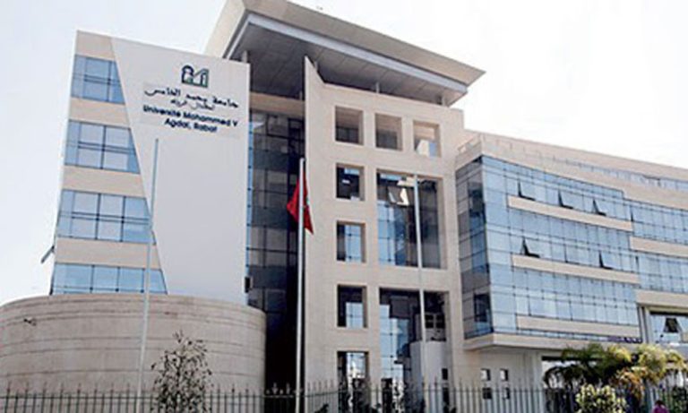 جامعة محمد الخامس بالرباط تتمكن من توفير 8480 مضمونا إلكترونيا لطلبتها منذ انطلاق عملية التعليم عن بعد