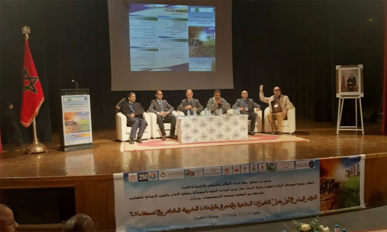 جامعيون وباحثون ومنتخبون يشخصون بزاكورة إشكالية التحديات المناخية