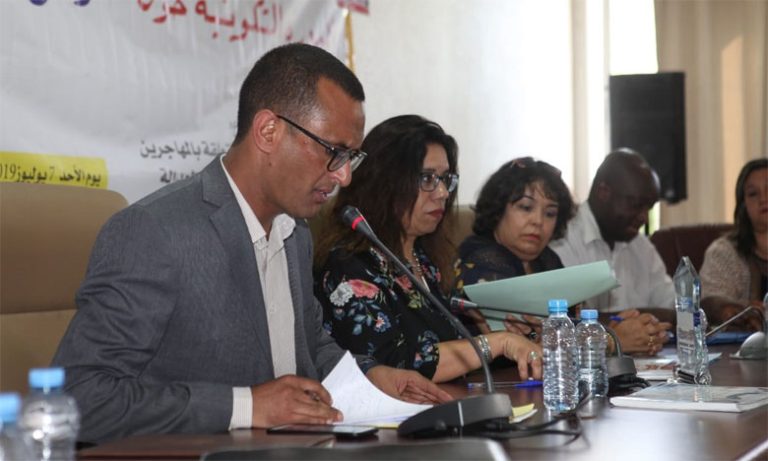 جمعويون وقانونيون ومهاجرون يناقشون موضوع الولوج إلى العدالة