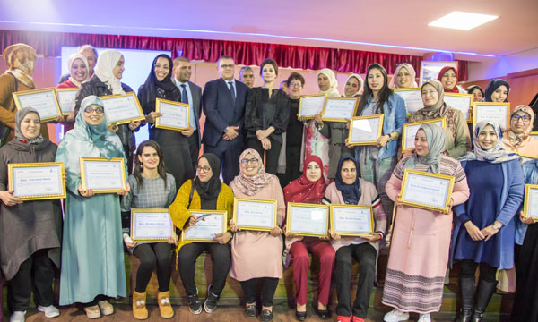 جمعية أم الغيث تنظم حفل تخرج المربيات المستفيدات من التكوين المؤهل