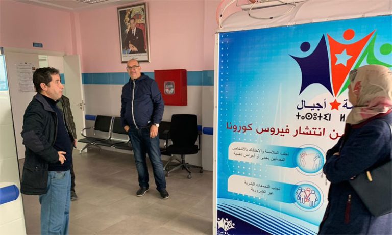 جمعية الحسيمة أجيال تساهم في أعمال تطوعية لمواجهة فيروس كورونا