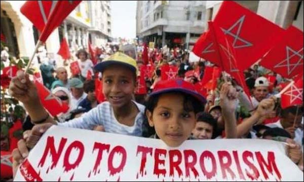 جمعية الفضاء الحداثي للتنمية والتعايش تنبذ الإرهاب بـ 'التسامح 100 في المائة'