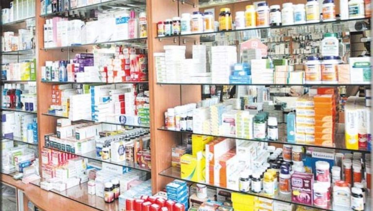 جمعية حماية المستهلك تسجل قلة الأدوية في مستوصفات بالجديدة