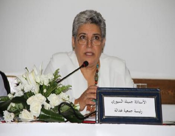 جمعية "عدالة" تنظم ندوة حول "النهوض بآليات رصد الحريات الأساسية بالمغرب"