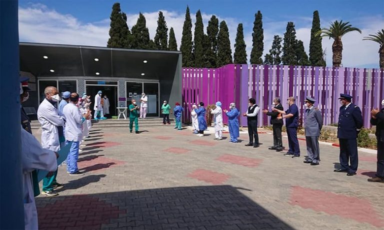 جهة فاس مكناس تسجل أدنى معدل إصابات بفيروس "كوفيد-19"