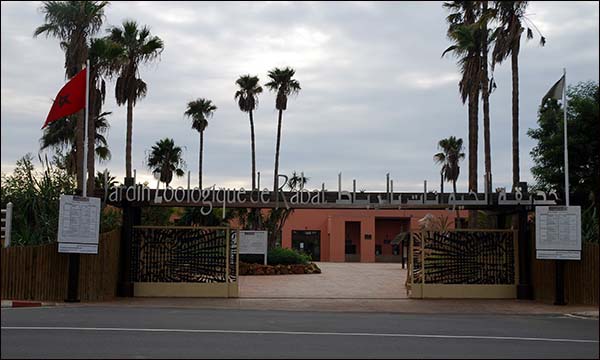 حديقة الحيوانات بالرباط