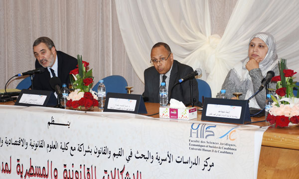 خبراء قانونيون وقضاة بالبيضاء يناقشون الإشكالات القانونية والمسطرية لمدونة الأسرة بعد مرور 13 سنة على تطبيقها