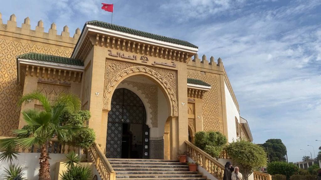 خريطة قضائية جديدة بالمغرب لتقريب القضاء من المواطنين