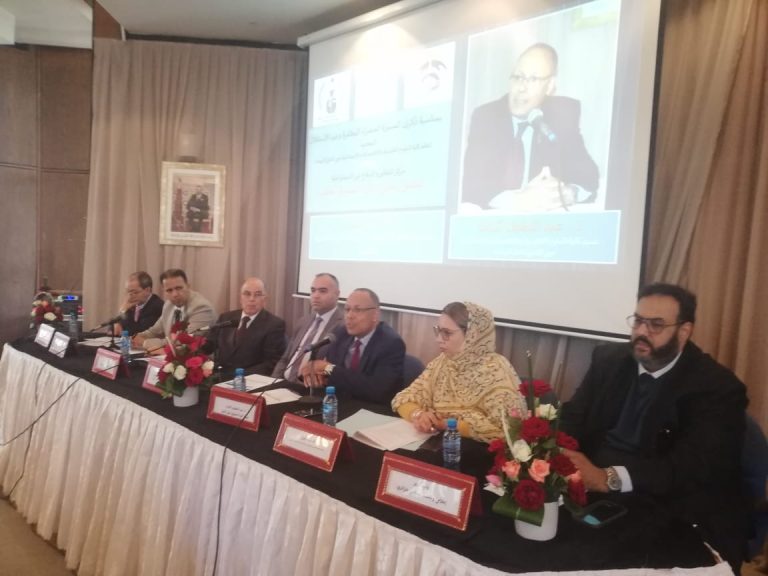 دبلوماسيون وأساتذة جامعيون وإعلاميون يناقشون بالبيضاء دبلوماسية الانتصارات في عهد جلالة الملك محمد السادس