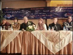 دعوة إلى تشكيل هيئة مشتركة لتهيئ استراتيجية لإنقاذ مدينة مكناس جانب من جلسة المنتدى