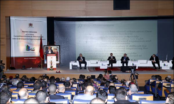 جانب من فعاليات المناظرة الوطنية حول