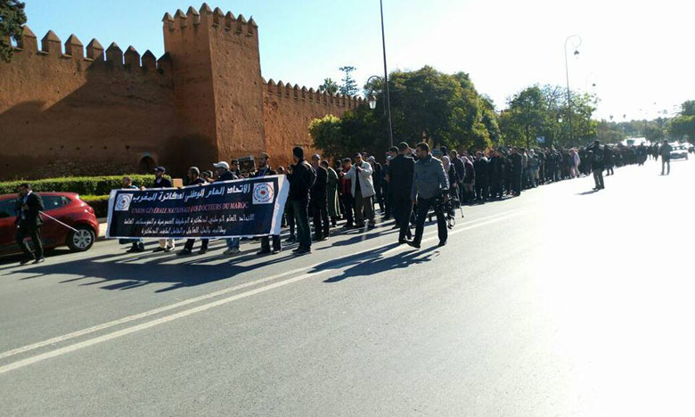 دكاترة الوظيفة العمومية يعودون للاحتجاج خلال مارس المقبل