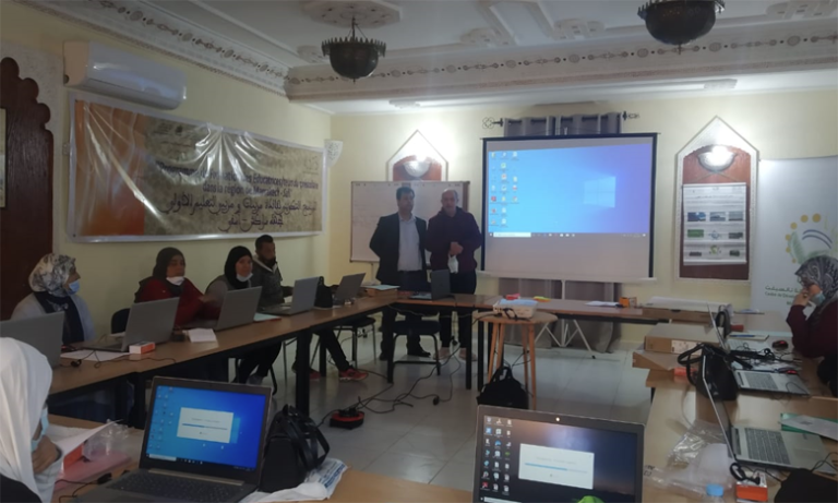دورات تكوينية تستهدف المربيات والمربيين في موضوع التعليم الأولي بالوسط القروي