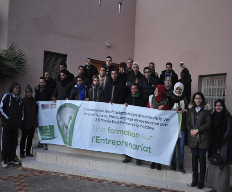 دورات تكوينية لاستثمار الشباب في المهن الخضراء بإقليم أزيلال