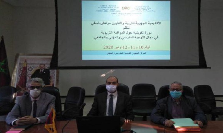 دورة تكوينية في المواكبة التربوية في مجال التوجيه المدرسي والمهني والجامعي بجهة مراكش