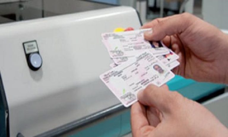 رخص السياقة الإلكترونية المسلمة قبل أكتوبر 2010 صالحة إلى شتنبر 2020