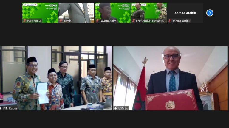 شراكة تعاون جديدة بين جامعة سيدي محمد بن عبد الله والجامعة الإسلامية الحكومية بأندونيسيا