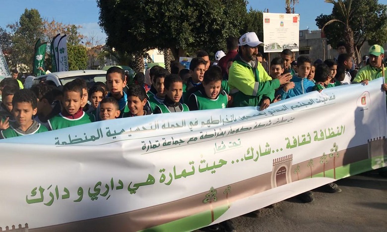 شركة "مكومار" وفعاليات مجتمعية تنظمان "الكرنفال البيئي" لمدينة تمارة