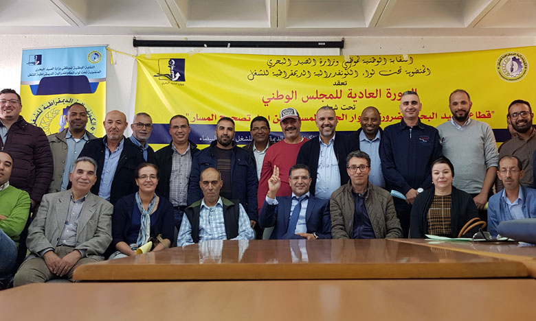 شغيلة الصيد البحري تضرب عن العمل يوم الخميس المقبل