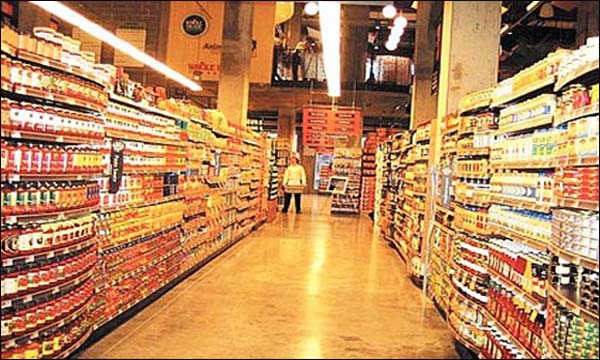 شغيلة المكتب الوطني للسلامة الصحية للمنتجات الغذائية تحتج