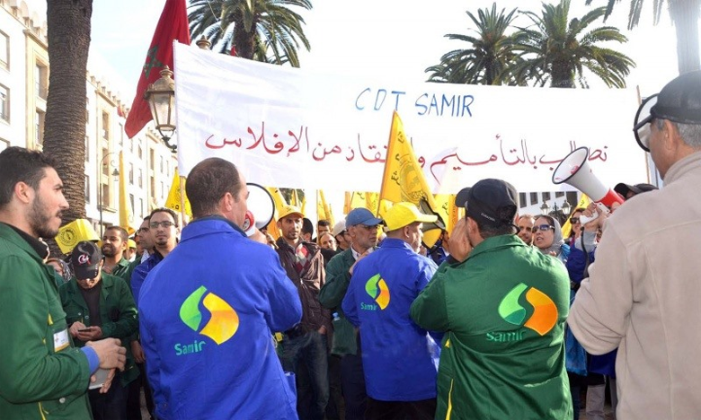 شغيلة شركة سامير تحتج غدا للمطالبة بإنقاذ الشركة وتحسين الوضعية المزرية للعمال