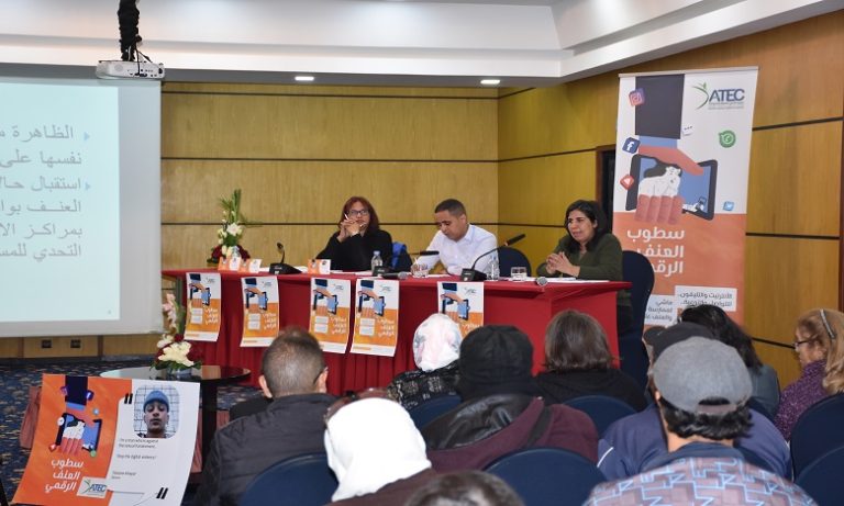 تصوير: حسن السرادني