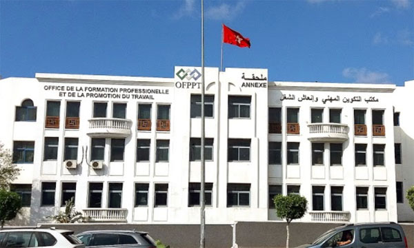 صرف الشطرين الأول والثاني من المنحة الدراسية برسم سنة 2017/2018